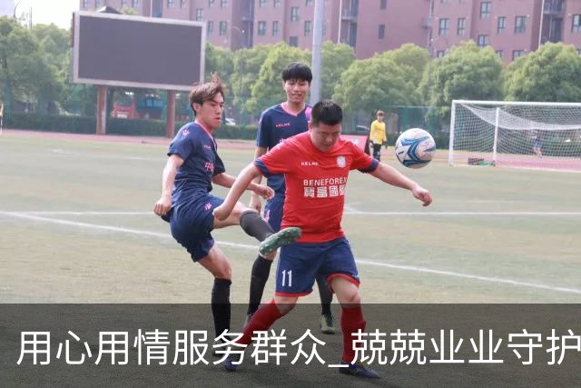 用心用情服务群众 兢兢业业守护安宁——习近平总书记的回信激励广大公安干警奋发有为再立新功